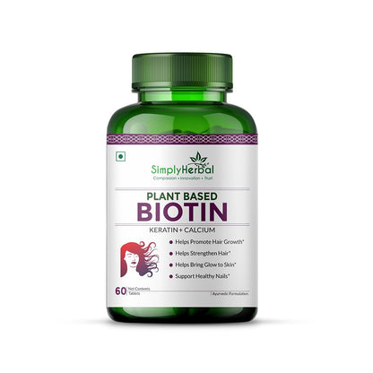 Simply Herbal Plant-Based Biotin Tablets – 60 Tablets | Natural Biotin Supplement | Vegan & Gluten-Free | Supports Daily Nutrition