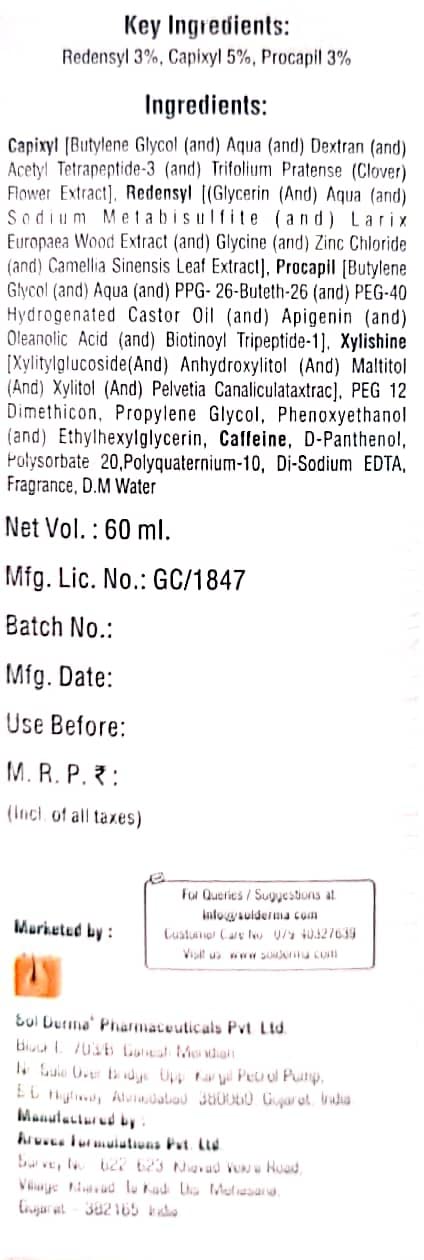 EMERGED Pylo-Dil HS Hair Growth Serum 60Ml