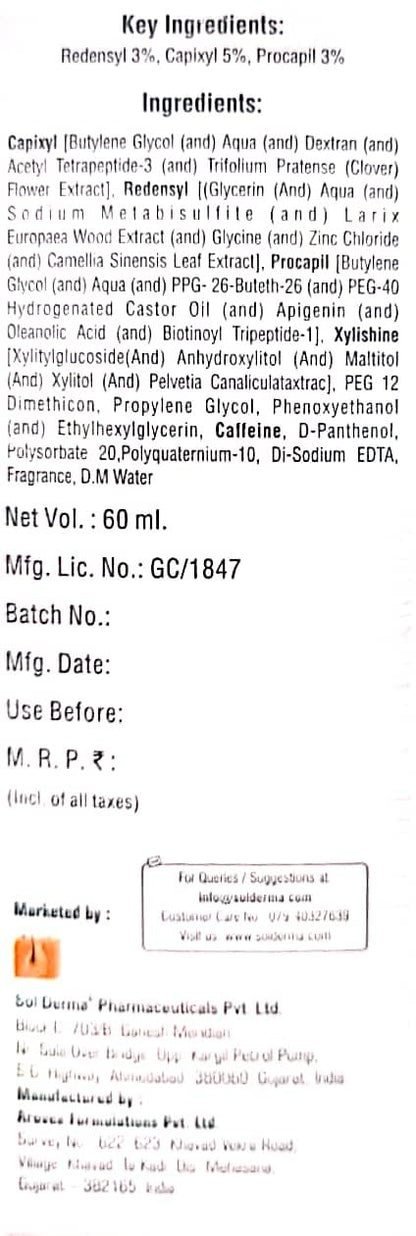 EMERGED Pylo-Dil HS Hair Growth Serum 60Ml