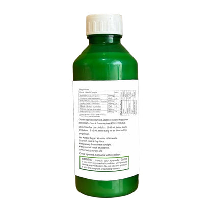 Madren Healthcare Ayurvedic Sugar Care Juice | 1 Litre | Jamun, Karela, Amla, Giloy & Aloe Vera Blend | No Added Sugar | Supports Healthy Blood Sugar Metabolism & Overall Wellness | Natural Herbal Juice