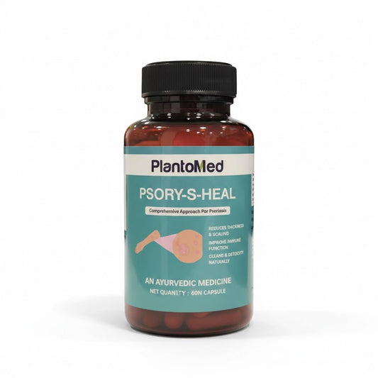 Plantomed Psoriasis Management Capsules, Approved by Ministry of Ayush, 60 Capsules