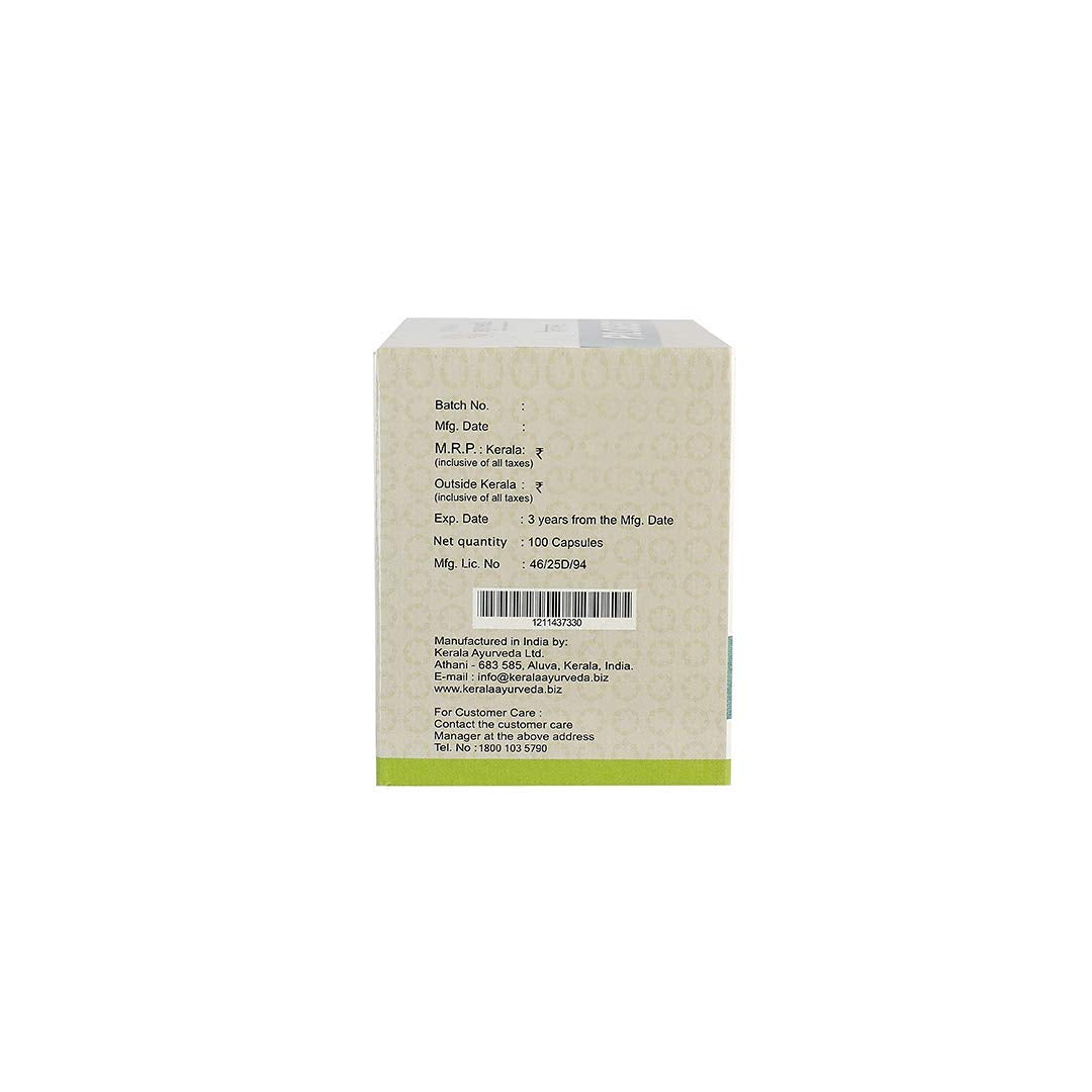 KERALA ayurveda Pilogest - 100 Capsule- image 5