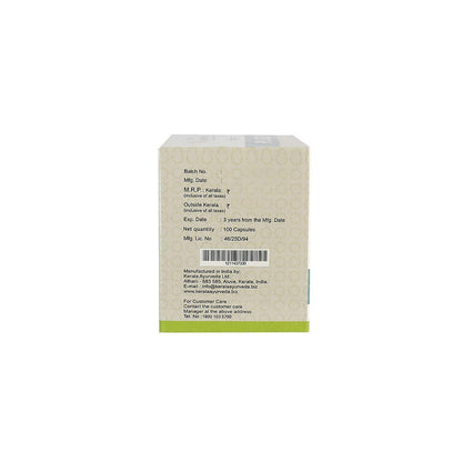 KERALA ayurveda Pilogest - 100 Capsule- image 5