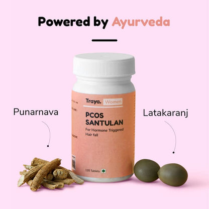 Traya PCOS Santulan | Ayurvedic PCOS Supplements For Women | Manages Irregular Periods, Hormonal Imbalance & PCOS-Induced Hairfall | Consists Of Latakaranj, Deodar, Kantakari, Punarvana | 120 Tablets