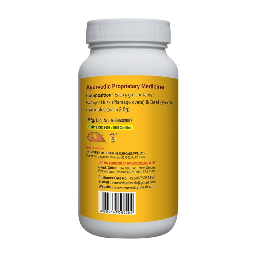 Agnivesh Baelosa Powder/100G/Useful In Constipation & Acidity,(pack of 2)