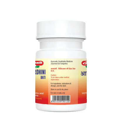 Baidyanath Asli Ayurved Nagpur Arogyawardhini Bati - 80 Tablets- image 7