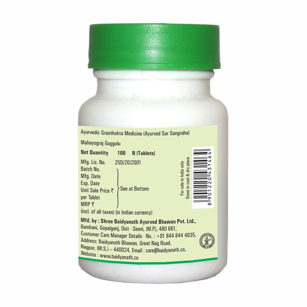 Baidyanath Asli Ayurved Mahayograj Guggulu 100 Tablets- image 3