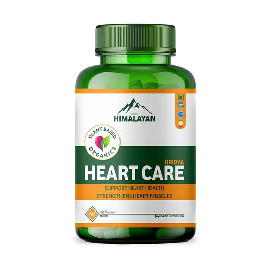 Divya Himalayan Plant-Based Heart Care Supplement, 60 Tablets, Cardiovascular Health, Cholesterol Support, CoQ10, Non-GMO, Vegan, Gluten-Free