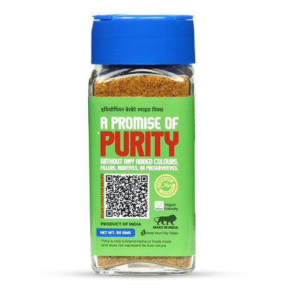 CRISTA Ethiopian Berbere Spice Mix | Vegetable Curry Masala | Vegan | No Onion | No Garlic | Zero added Colours, Fillers, Additives & Preservatives | 50 gms