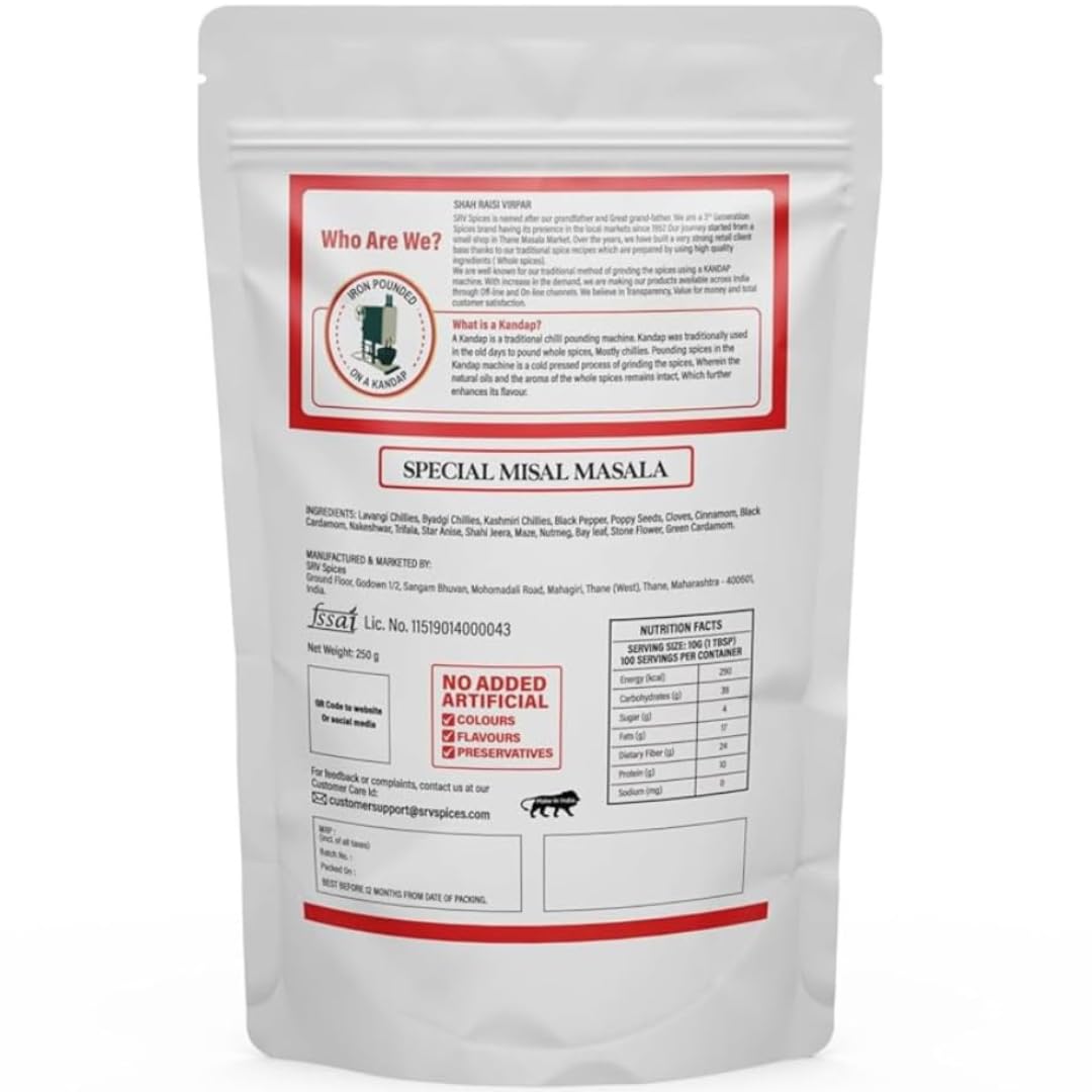 SRV Spices Special Misal Masala | Strong & Aromatic Blend | Rich Color & Spicy Flavor | Iron Pounded with LTG (Low Temperature Grinding) | Authentic Mix Masala for Misal | 250g Pack