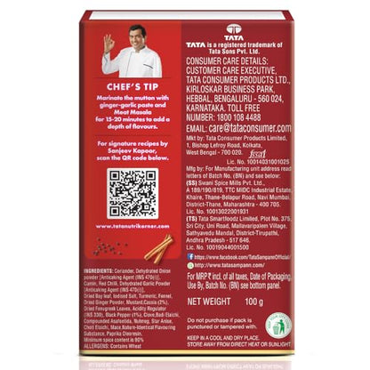 Tata Sampann Meat Masala with Natural Oils, 100g, Meat Masala Powder, Crafted by Chef Sanjeev Kapoor, With Chef’s Exclusive Tip, Rich Aroma & Flavour