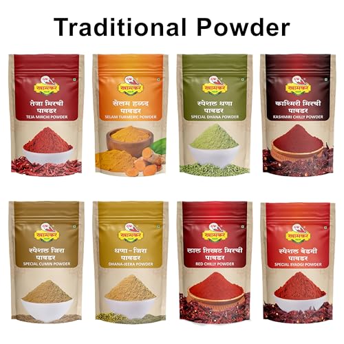 G W Khamkar Special Lal Tikhat Mirchi Powder,lal Tikha Mirch Powder, Red Chilli Powder, Guntur Chillies Sourced From, Andhra Pradesh, and Byadgi Chillies Sourced From Karnataka, Indian Spices, Maharashtrian Masale, Traditionally Pounded, 185 Gm (Pack of 1