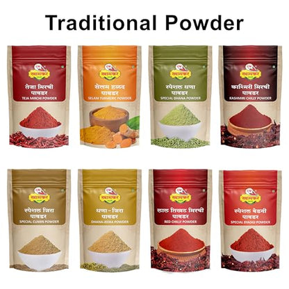 G W Khamkar Special Lal Tikhat Mirchi Powder,lal Tikha Mirch Powder, Red Chilli Powder, Guntur Chillies Sourced From, Andhra Pradesh, and Byadgi Chillies Sourced From Karnataka, Indian Spices, Maharashtrian Masale, Traditionally Pounded, 185 Gm (Pack of 1