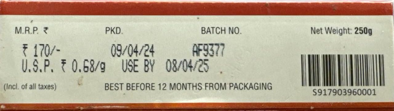 Avadia Chicken Dana Masala (250gm)