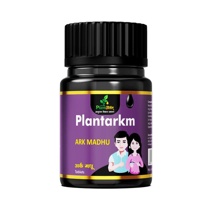 Plantarkm Arkmadhu for Dibeties 60 Tablets