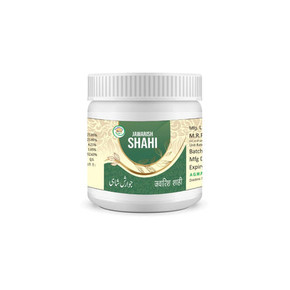 JAWARISH SHAHI (For Brain,Heart and Nervous System) Pack of 2 (250GM)