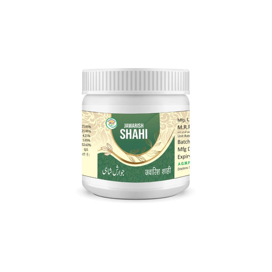JAWARISH SHAHI (For Brain,Heart and Nervous System) Pack of 2 (250GM)
