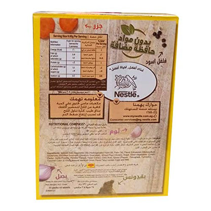 Maggi Stock Vegetables Cube, Pack of 24, 432 g