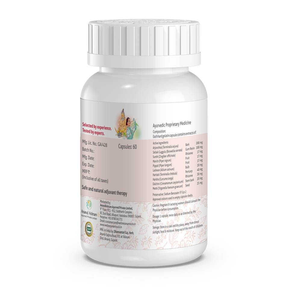 Wellness Mantra BioHart for Heart Health and Cholesterol Care | Helps L- image 2