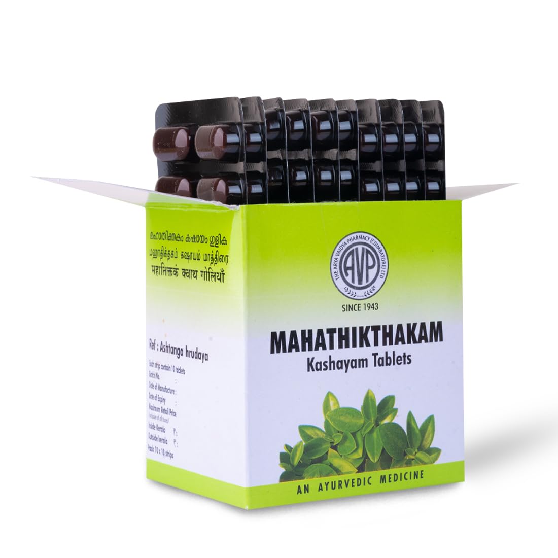 AVP Mahathikthakam Kashayam Tablet 100 Nos, Skin Health, Pacifies Aggravated Pitta Dosha and Helps Relieve Digestive Disorders, Unique Blend of Ayurvedic Herbs