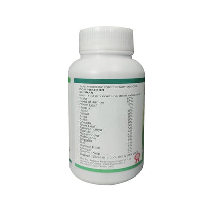 S.M.G Healthcare SUGAR HARAN Dia-Herb Diabetes Control Powder | 200 Grams | Natural Ayurvedic Supplement | Sugar Control Support | Herbal Formula for Healthy Blood Sugar