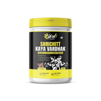 Shrichitt Ayurveda Kaya Vardhak Herbal Nutrition Powder for Weight & Muscle Support | Belgian Chocolate Flavour | 200g (Pack of 1)