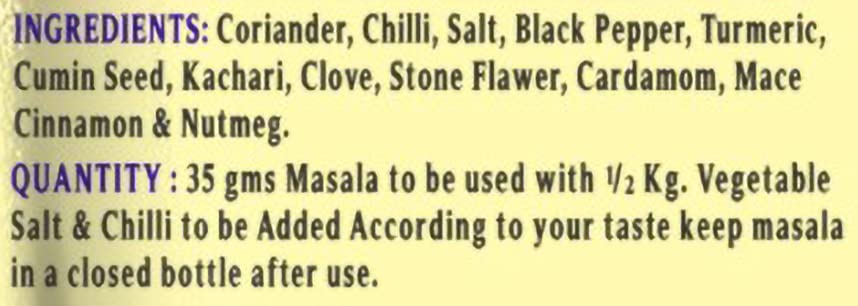 Hari Ram Purwar Sabzi Masala Powder | Sabji Masala 100g | Sabji Masala Powder 100gm | Pure & Natural Spice Mix from Allahabad