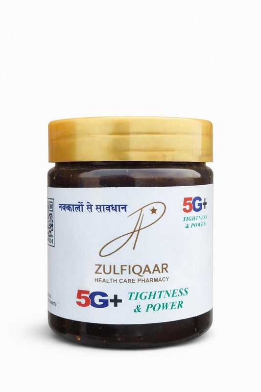 ZULFIQAAR HEALTH CARE PHARMACY 5G+ Majun, | Ayurvedic Herbal Stamina & Energy Support for Men.100 grm