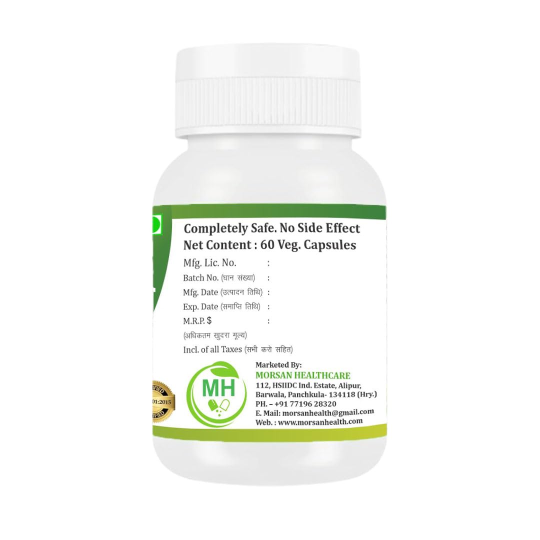 Morsan's Arjuna (Terminalia arjuna) Capsules, Pack of 2 x 60 x 500 mg. Veg. Capsules (2)