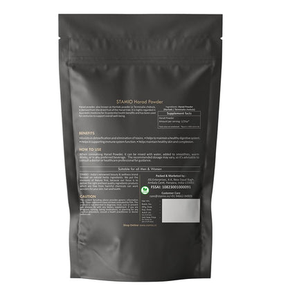 STAMIO Harad/Haritaki Powder 250 gm | Terminalia chebula | Kadukkai Podi/Karakkaya Pudiyamu | Digestive Health | In Pouch 8.82 oz