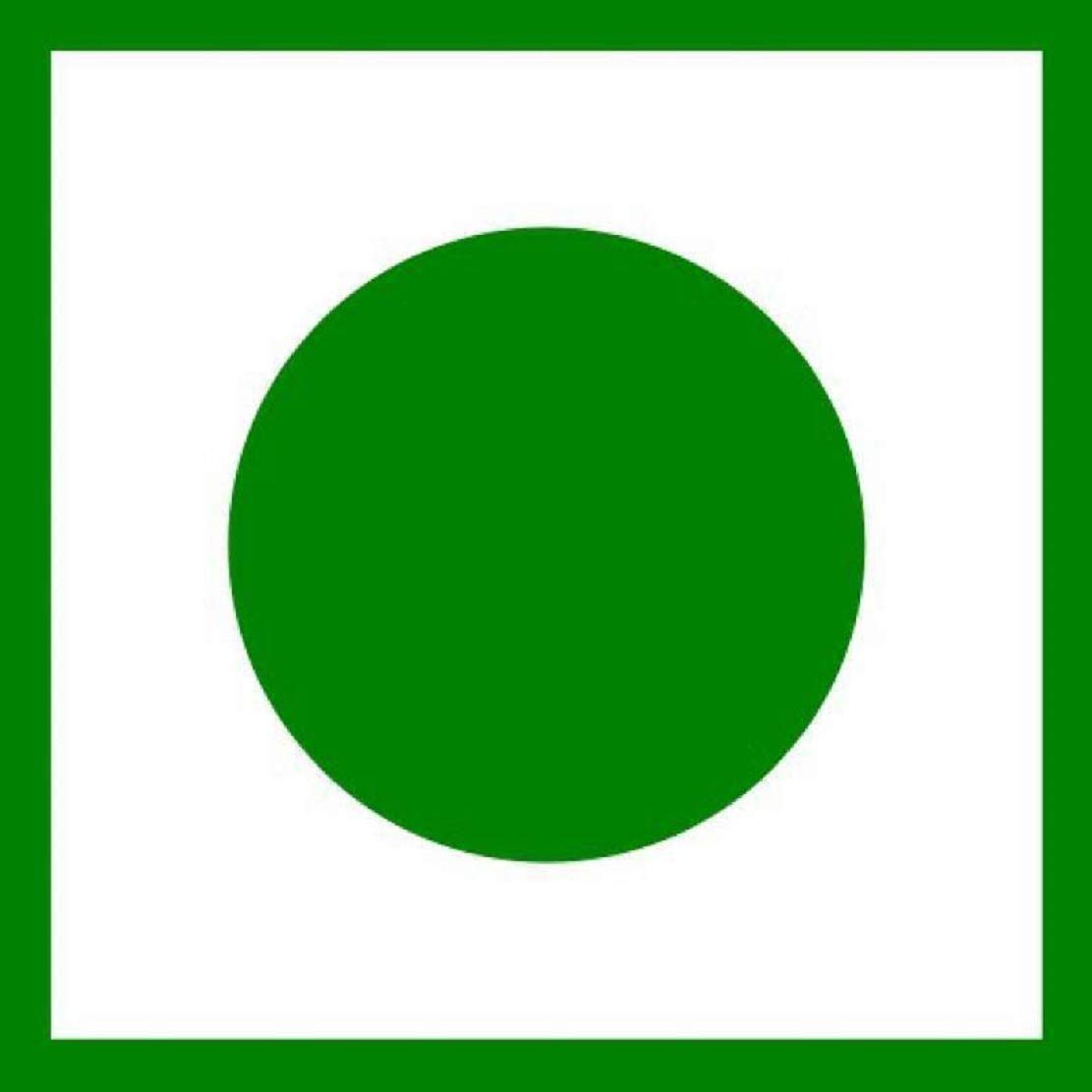 Keva Leucorrhea Care Tablets (60 Tablets)- image 3