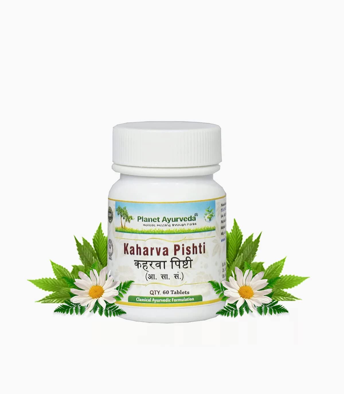 Planet Ayurveda Kaharva Pishti (60 Tablets, Pack of 1) - Ayurvedic Formula for H