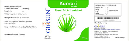 Giosun Kumari(Aloevera) 500mg Veg Capsules
