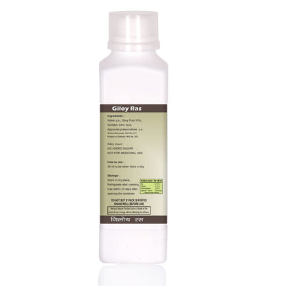 Biogreen Healthcare Giloy Ras 500ml