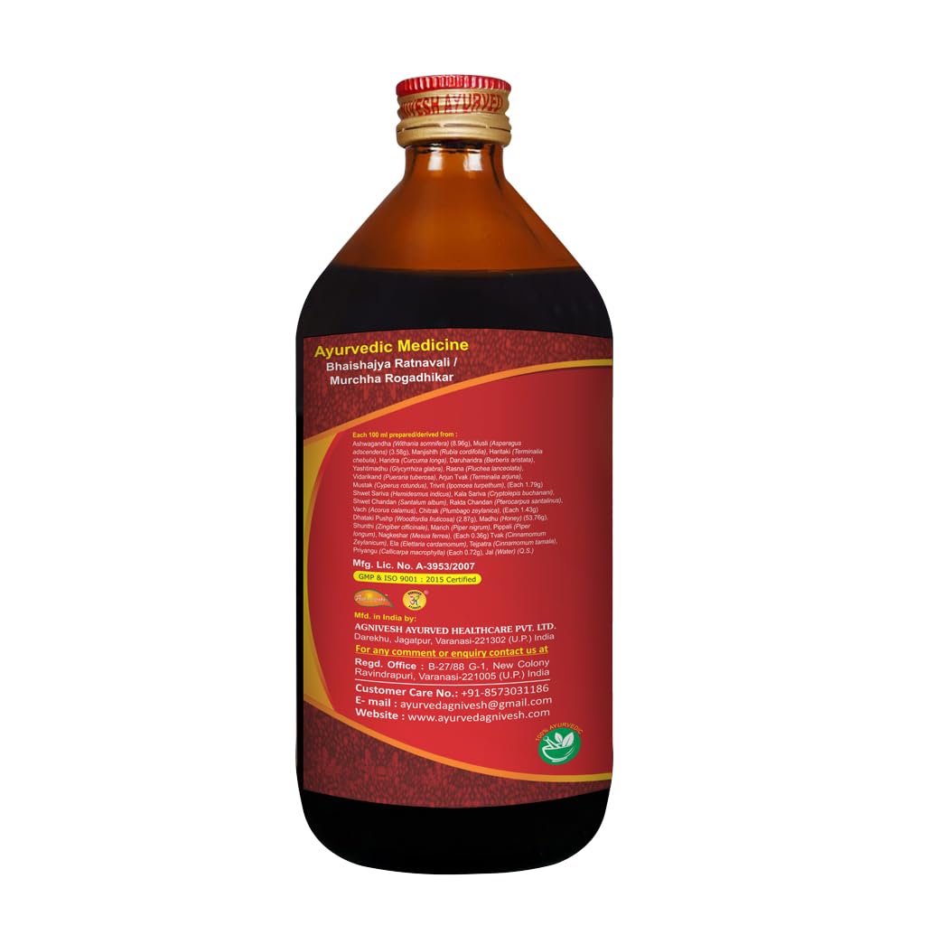 Agnivesh Ashwagandharishta Syrup/450Ml/ Useful In Relieving Tension, Reduces Anxiety, Syncope, Insanity & Epilepsy And Promotes Physical Strength