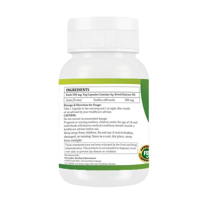 Morsan's Amla (Emblica officinalis) Capsules, Pack of 2 x 60 x 500mg. Veg. Capsules (2)
