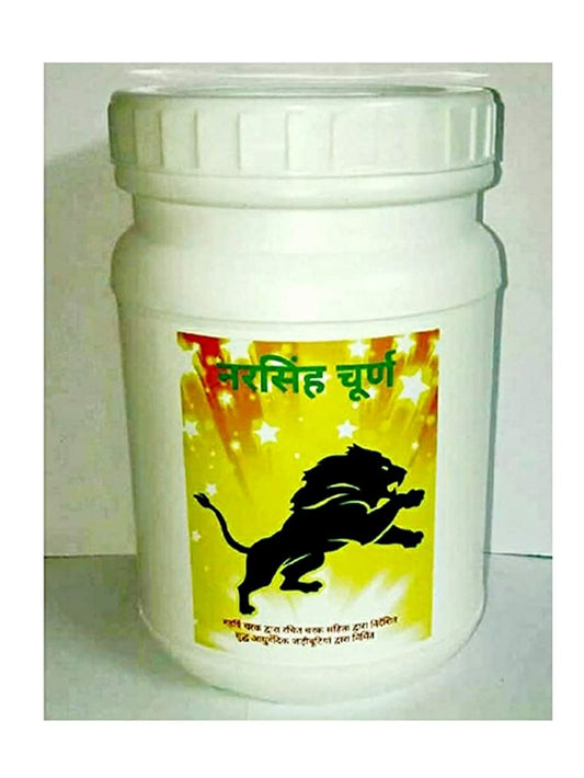 Onni health care Narsingh Churna, Multicolor, ( Pack of 1 )