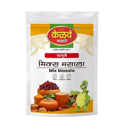 Kelve Masale Mix Masala | Indian Spice Mix | Mixed Spices Blend | Easy to Cook No Artificial Colours | No Artificial Flavour | for Healthy Delicious Cooking | Zip Lock Pack 250gm (Pack of 1)