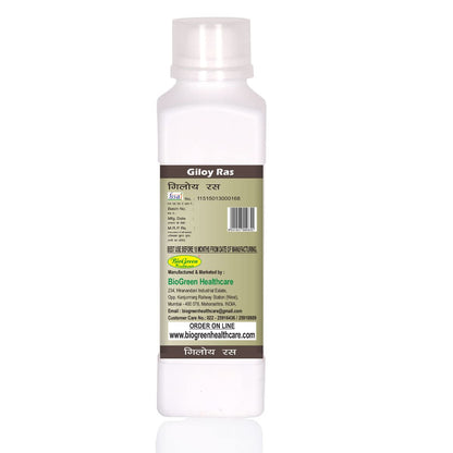 Biogreen Healthcare Giloy Ras 500ml