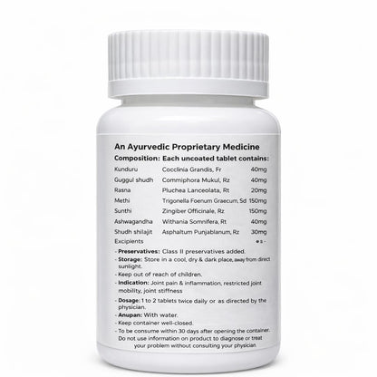 Faran Herbals Orthowar Tablet | Ayurvedic Joint & Back Support | With Ashwagandha, Guggul & Shilajit | Supports Mobility & Flexibility | 30 Tablets