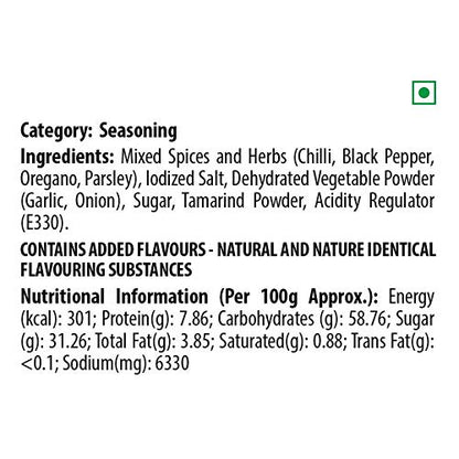 Keya Piri Piri Masala | Exotic Spices Blend For French Fries | An All Purpose Seasoning, Perfect for Pop Corn, Pasta, Fries | 150gm