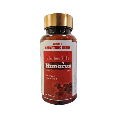 HIMANSHI HEALTH CARE Himoron Multi Haematinic Herbal Iron 60 Tablets | Ayurvedic Supplement for Iron Deficiency, Energy & Vitality | Supports Pregnancy, Lactation & Women’s Wellness