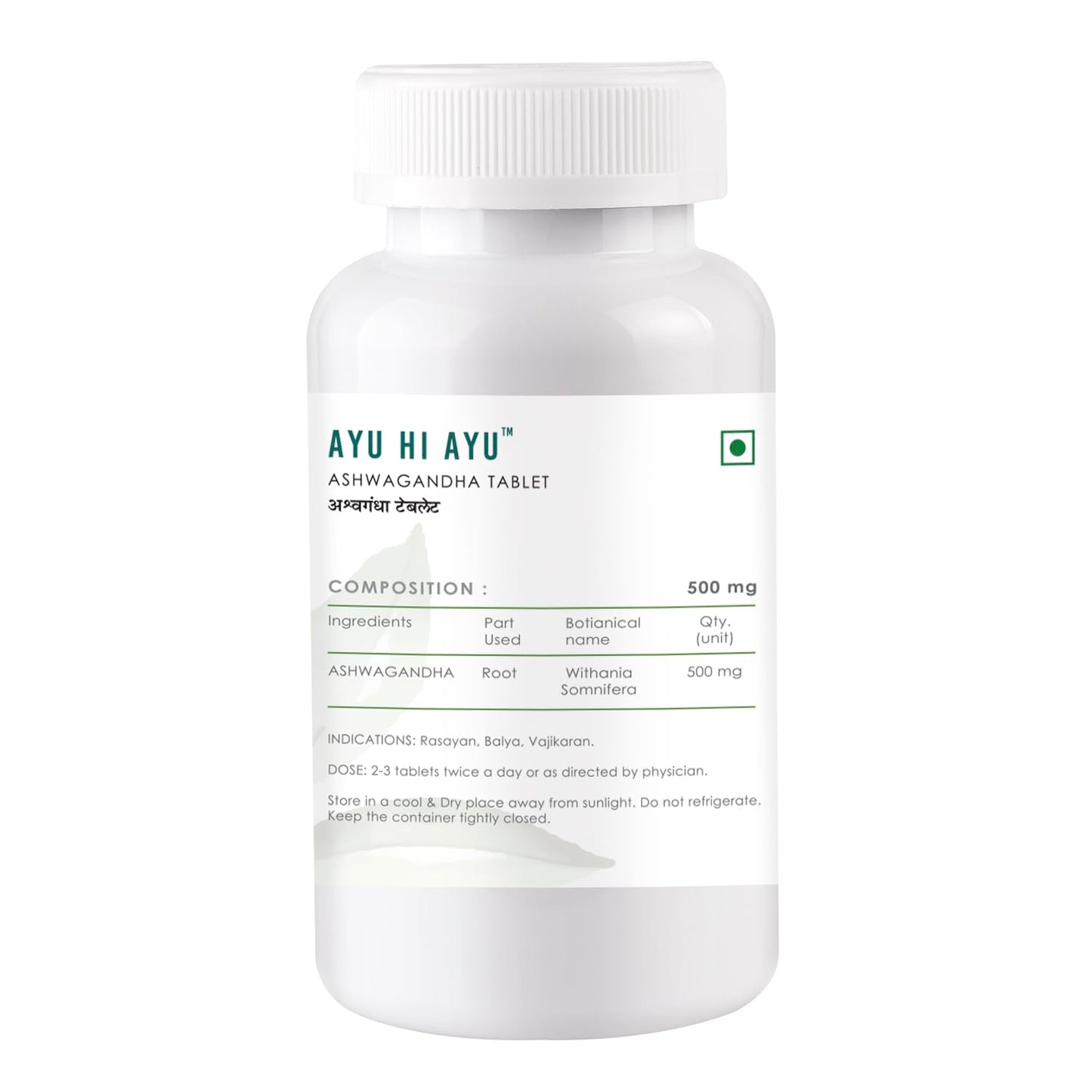 7VIK Ashwagandha Tablets | General Wellness Tablets | Stress Relief | Rejuvenates Mind & Body | Naturally Boosts Energy & Stamina, Improves Immune System | Pack Of 90