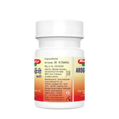Baidyanath Asli Ayurved Nagpur Arogyawardhini Bati - 80 Tablets- image 3