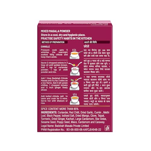 Badshah Chhole Masala 100 Gm