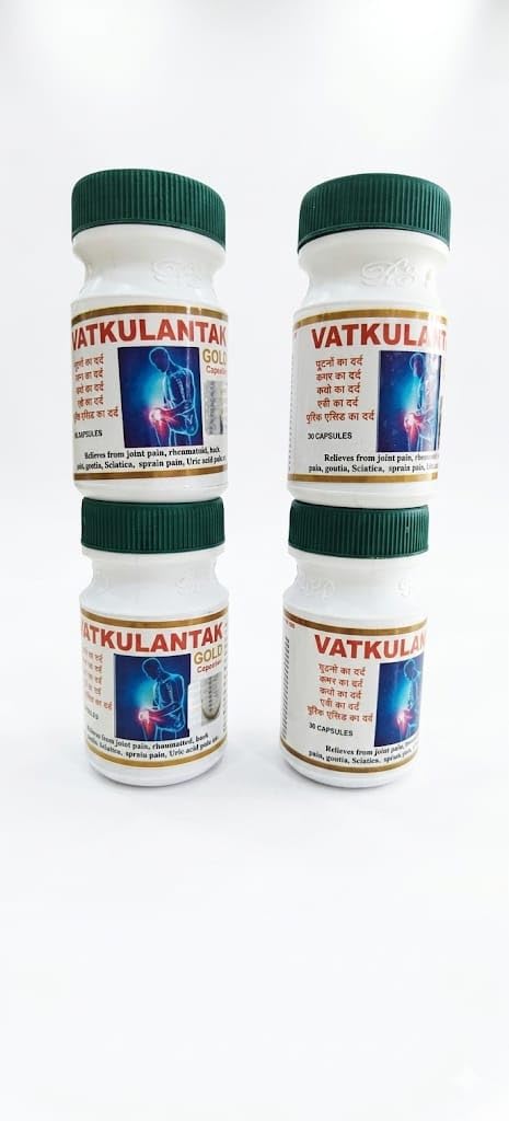 Vatkulantaak Gold Ayurvedic Capsules for Joint Pain, Rheumatoid Arthritis, Sciatica Relief, 30 Capsules, Pack of 4