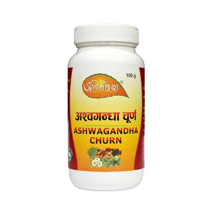 Agnivesh Ashwagandha Churna/100Gm/Improves Immuntiy, Reduces Stress & Anxiety, Boosts Energy Levels & Stamina(pack of 2)