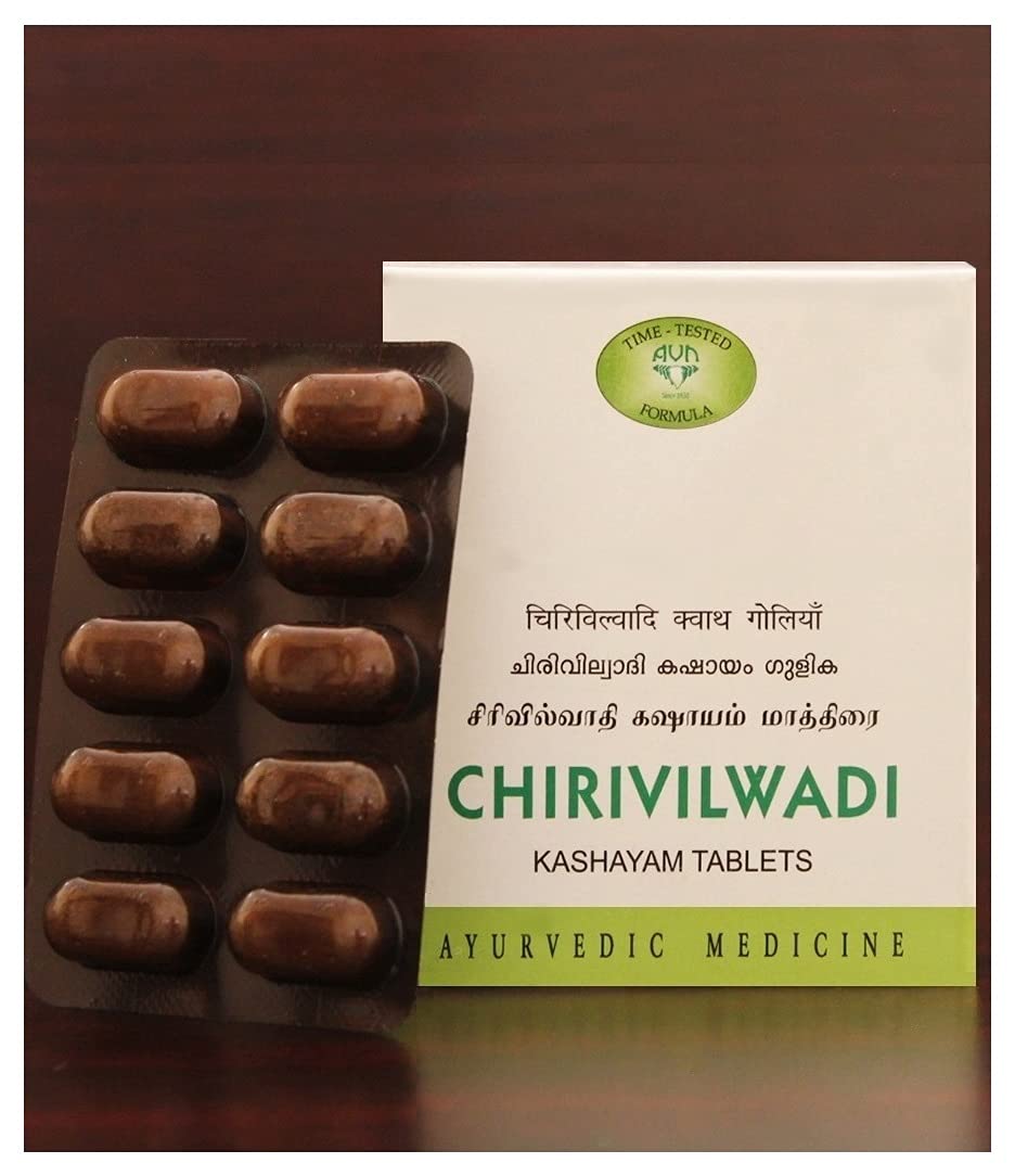 AVN Chiru Vilwadi Kashayam Gulika (Tablets) - A Natural, Safe & Ayurved- image 2