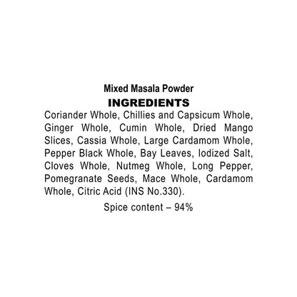 Catch Rajma Masala, 100g