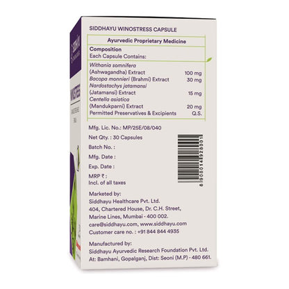 Siddhayu Winostress (From the house of Baidyanath) | Herbal Stress Support Tablets - 30 Capsules X 1